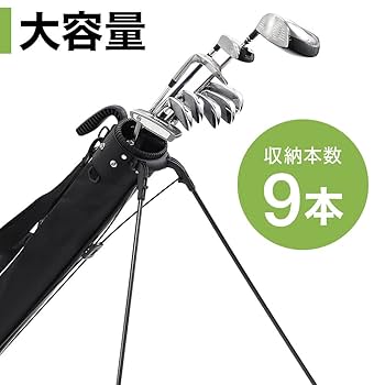 PSYCHED ゴルフバッグ セルフスタンド Amazon | SeatheStars ゴルフバッグ 自立 スタンド式 セルフ